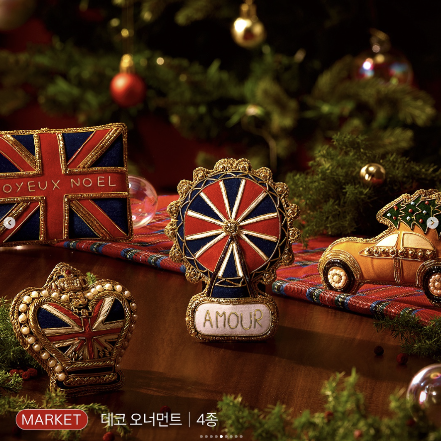 더현대-크리스마스-예약