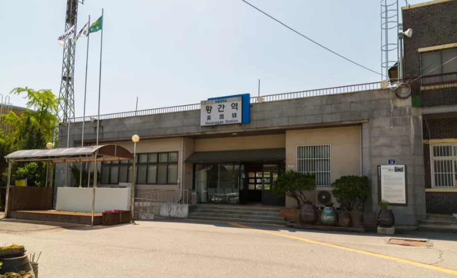 영동 가볼만한 곳