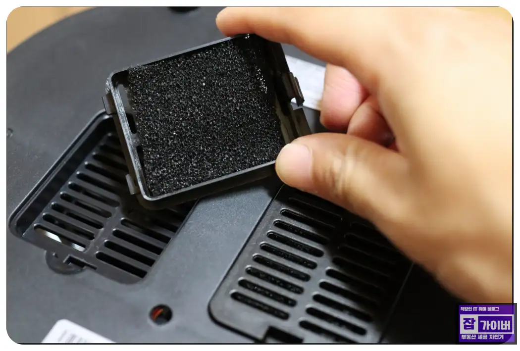 가습기 부품을 건조시키는 모습