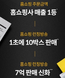 글루타치온 효능 부작용 완벽정리