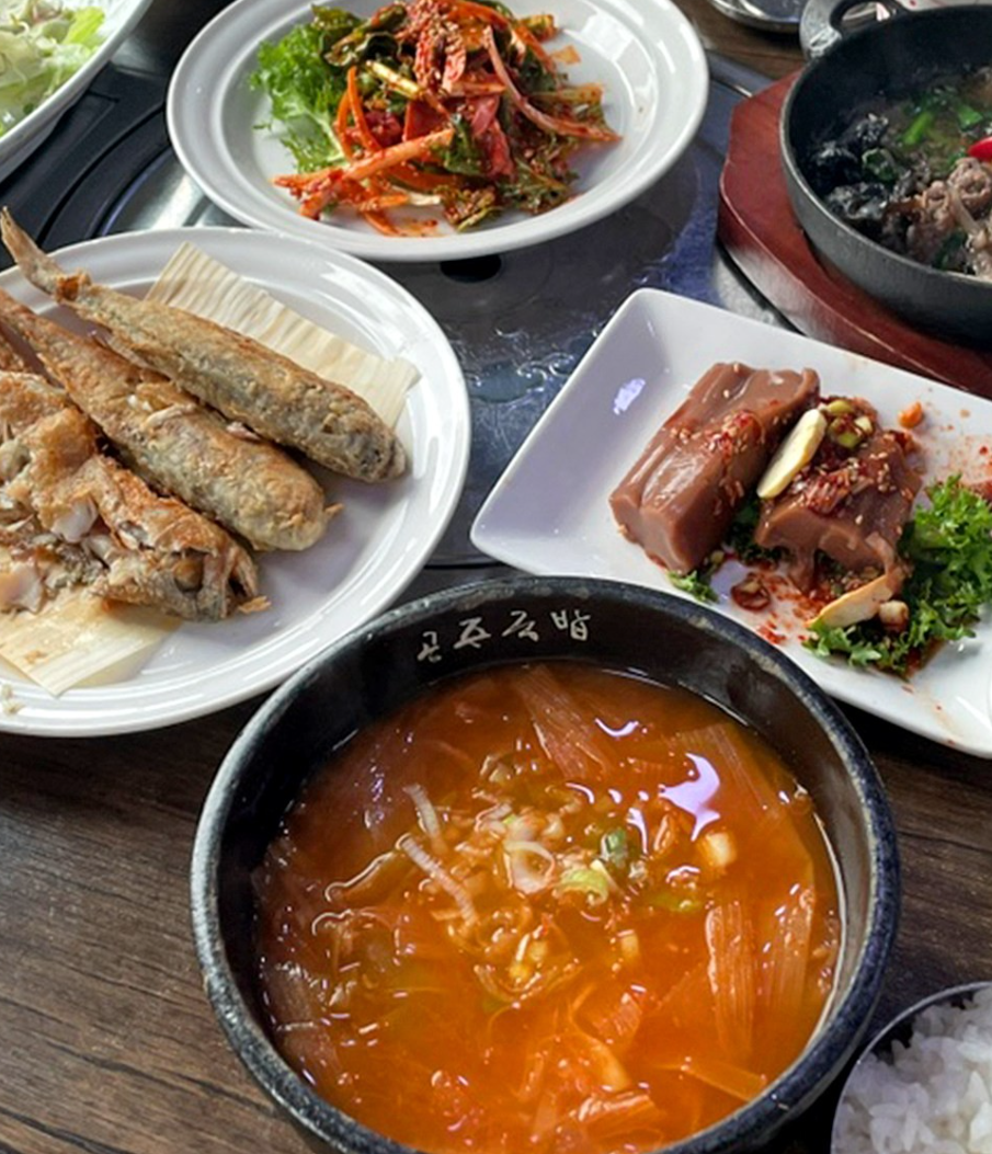 공주 맛집 베스트10