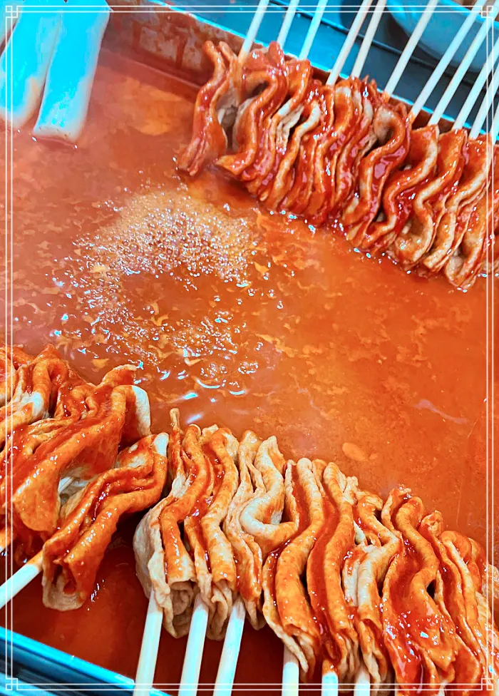 생생정보 제천 중앙시장 식객 백반기행 소개된 빨간오뎅 맛집
