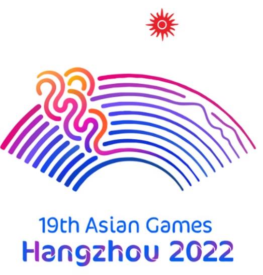 항저우 아시안게임