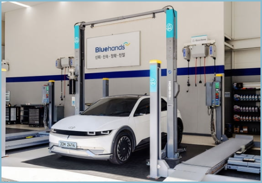 친환경차-정비-과정