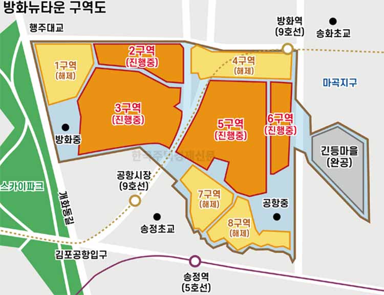 방화뉴타운 구역도