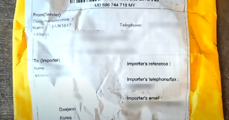 중국에서 발송된 정체불명 소포