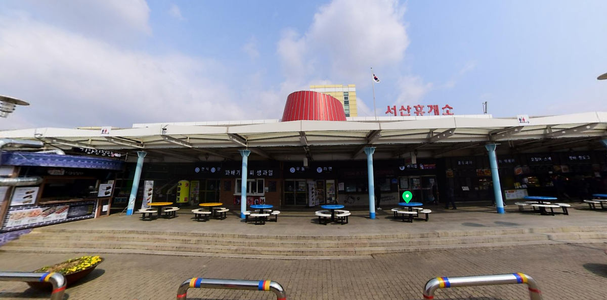 서산휴게소 사진입니다.