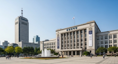 햇빛 내리쬐는 서울시청 건물 전경