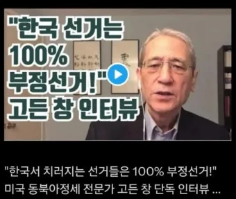 말했다시피 말했다싶이 맞춤법 차이 사용법_9