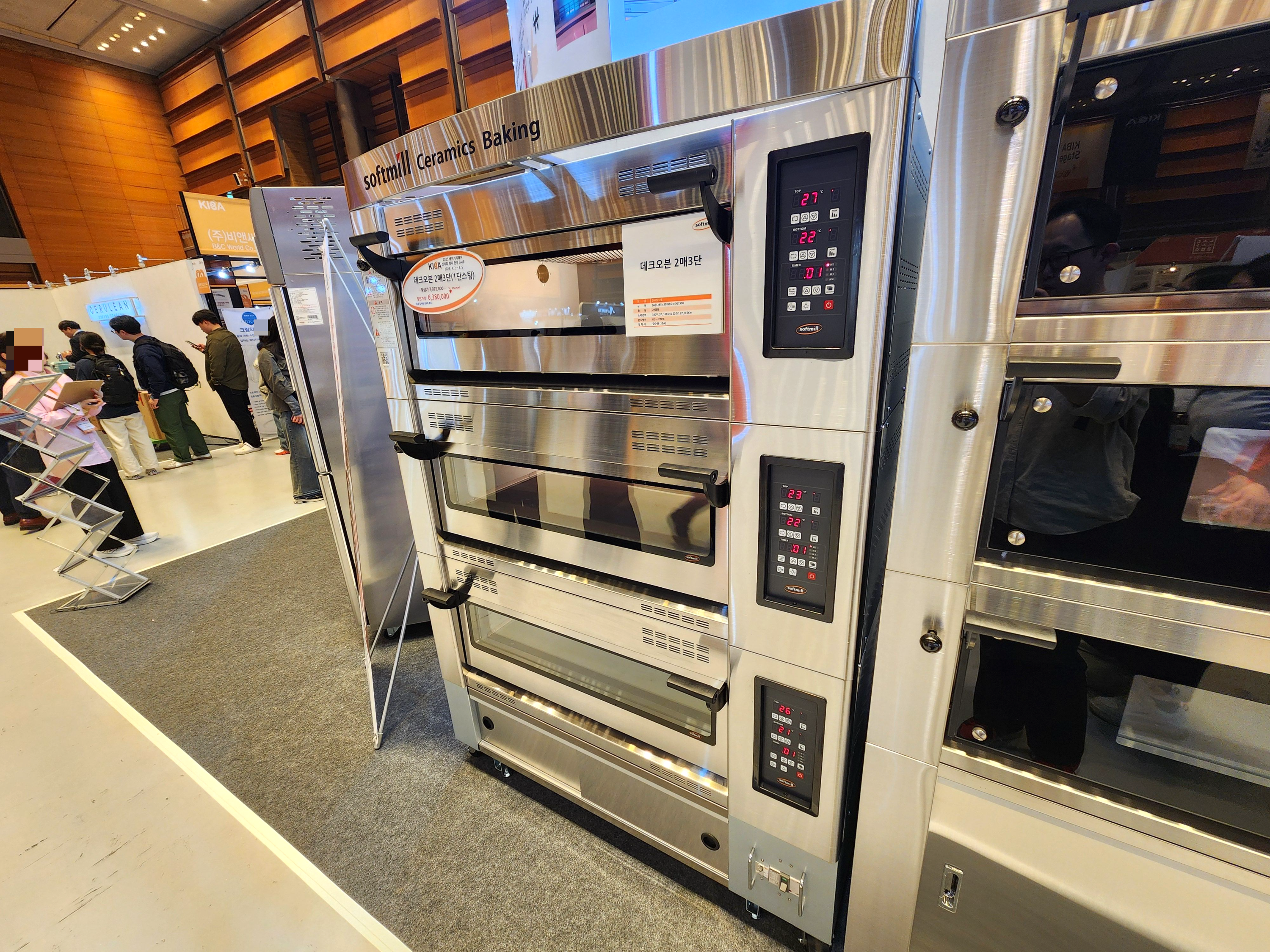 2025한국국제베이커리페어