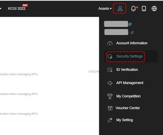 비트겟 PC로그인 후 보안설정 위치