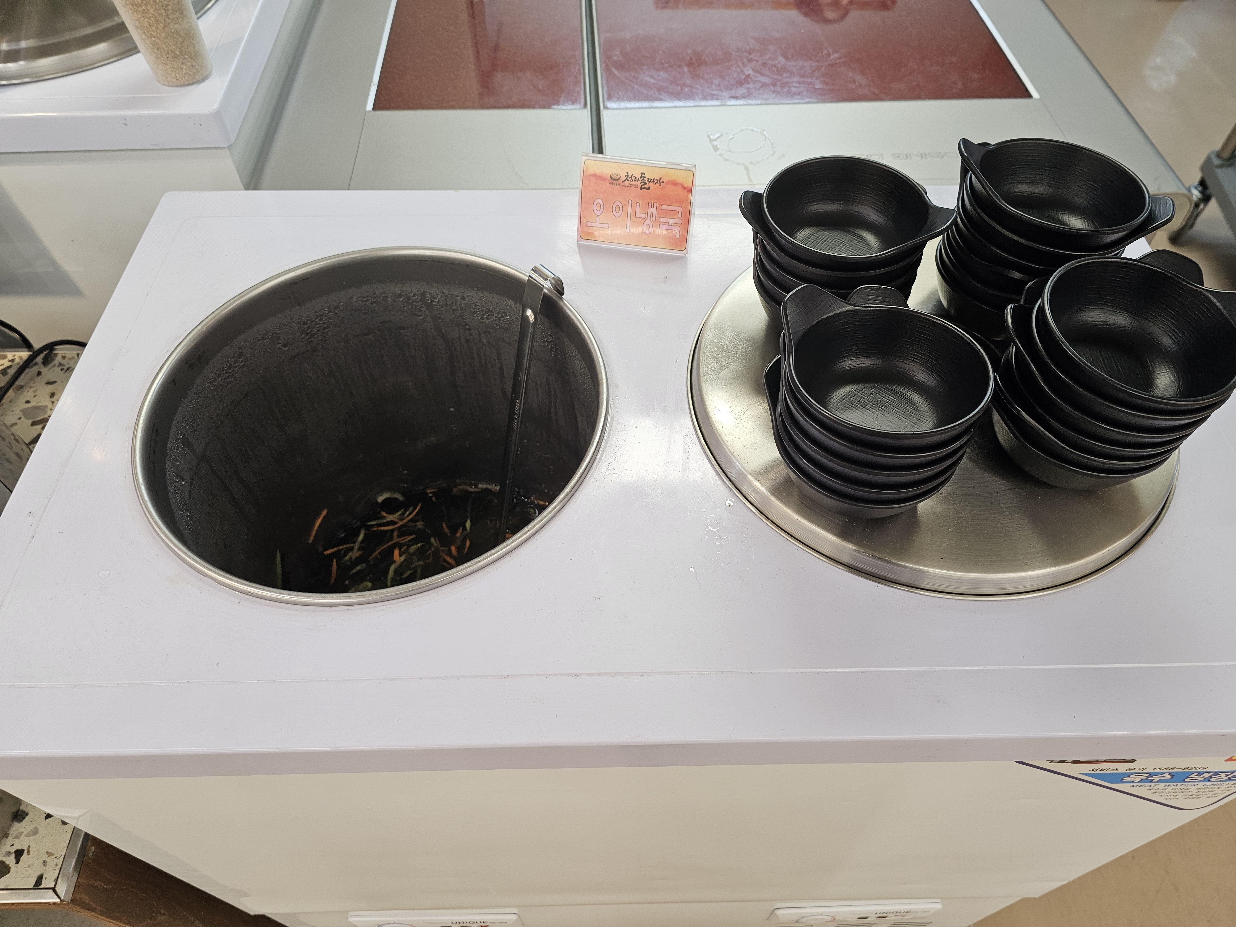 인천_심곡동_청라돌짜장_셀프바3