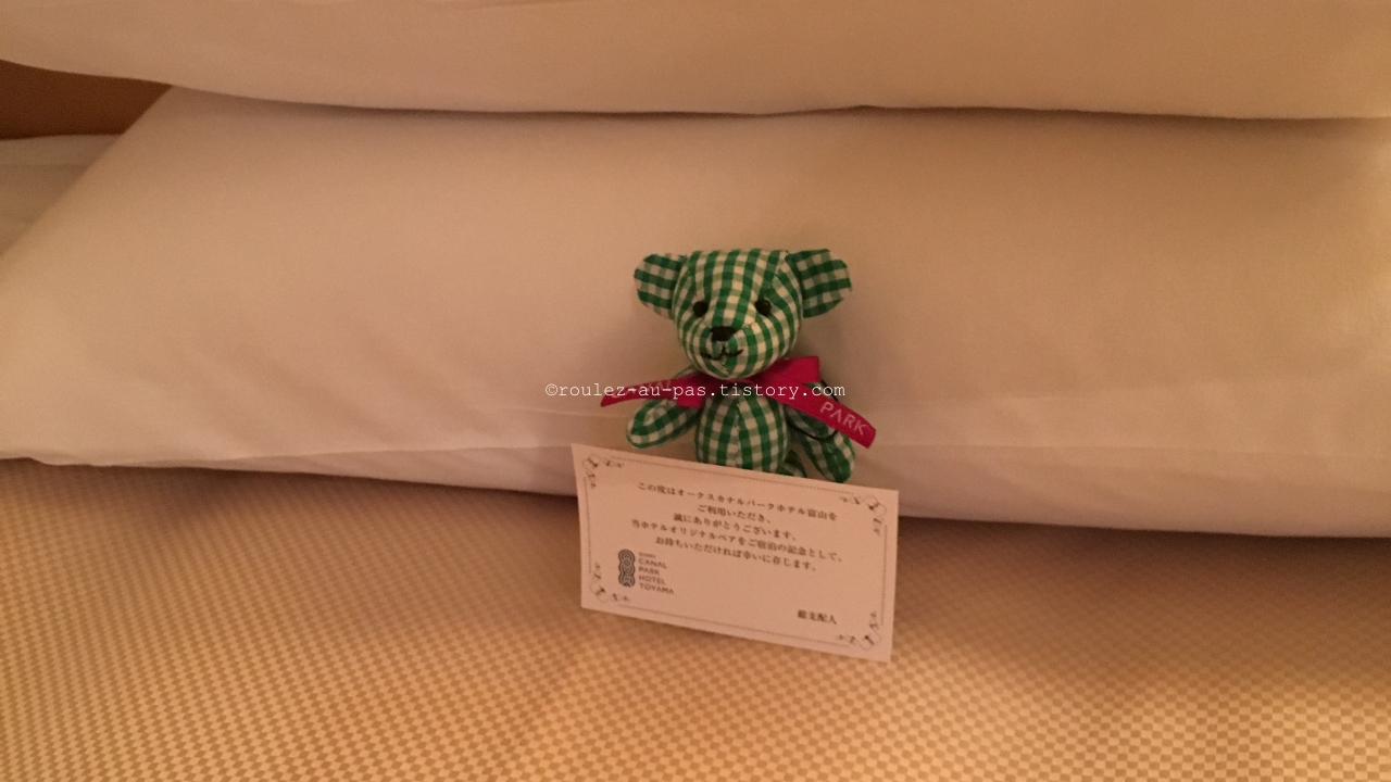 JAPAN-TRAVEL-TOYAMA-OARKS CANAL PARK HOTEL-GIFT DOLL