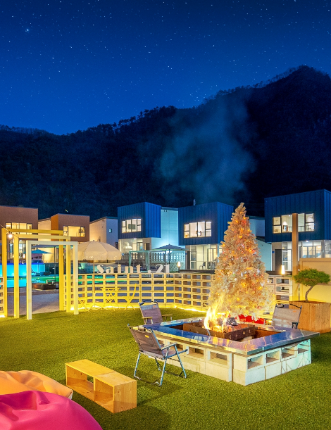 가평 펜션 추천