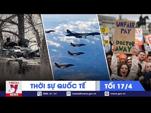 국제시사 화면 캡처