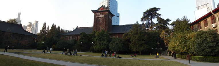 난징 대학 관련 사진