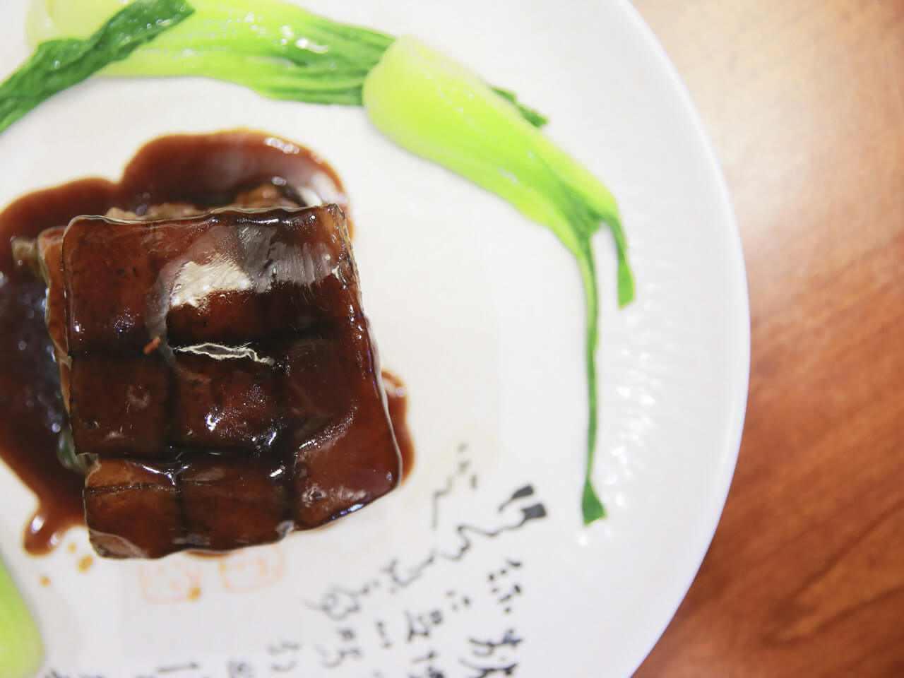 생방송투데이 굴짬뽕 서울 강서 방화동 맛집