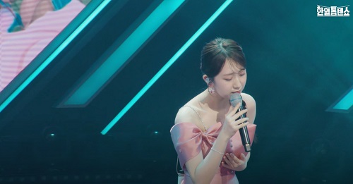 너의 초상 (전유진)