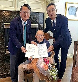 이하전 지사 독립유공자 &amp;#124; 유해 봉환식 &amp;#124; 애국지사의 마지막 귀환