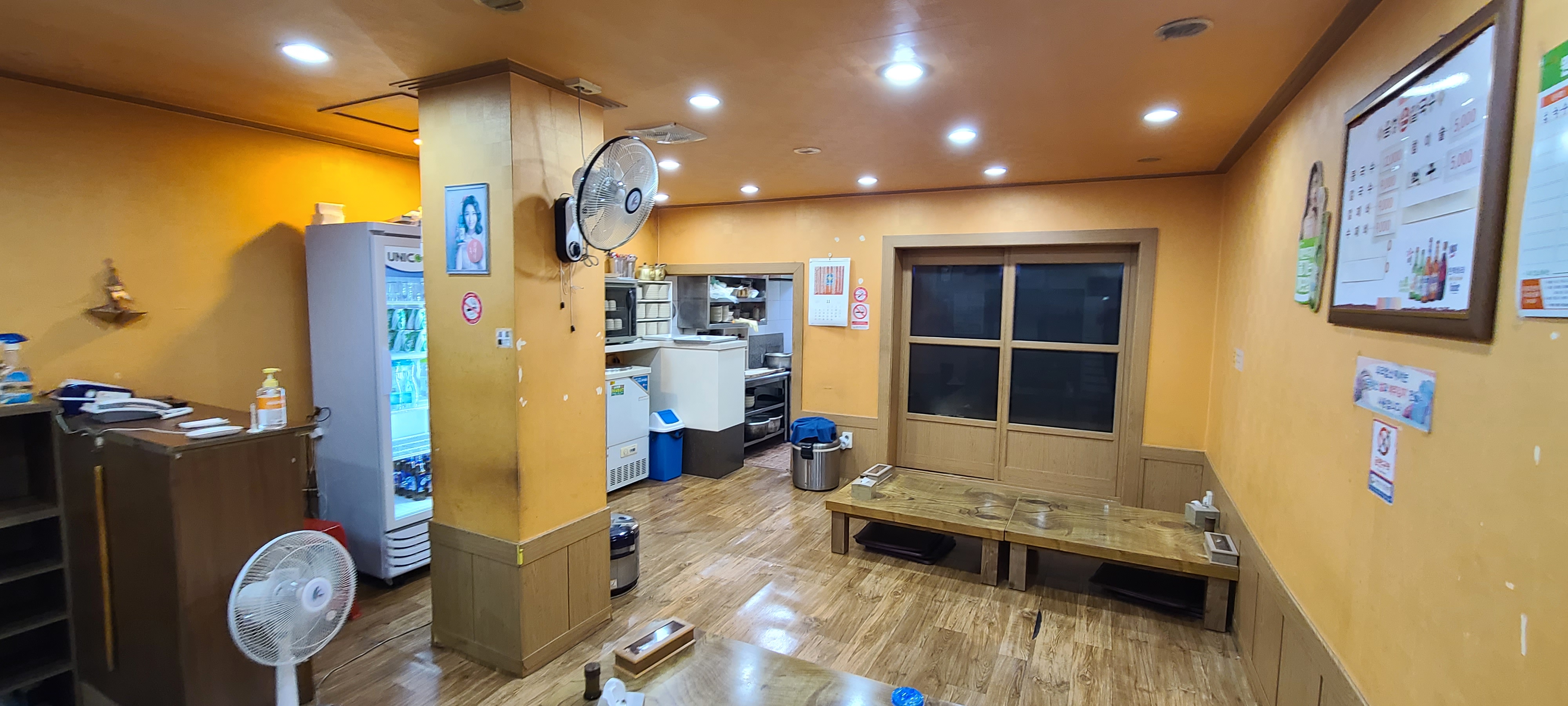 성남맛집 수제비 칼국수 음성손칼국수 상대원맛집 옛날감성 좌식테이블 따뜻한온돌