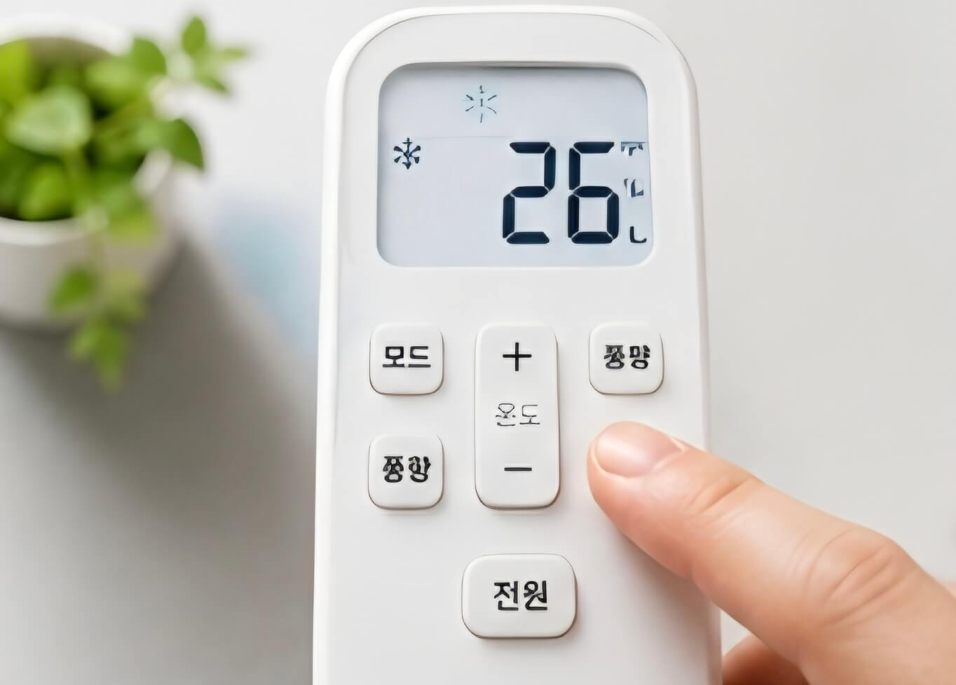 에어컨 필터 청소 방법 총정리|2주에 한 번만 해도 전기세 절약 효과
