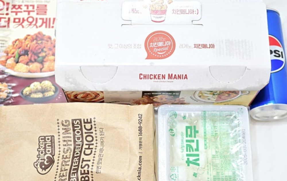 오쭈꾸 치킨 맛있을까 🍗치킨매니아 신메뉴 리뷰