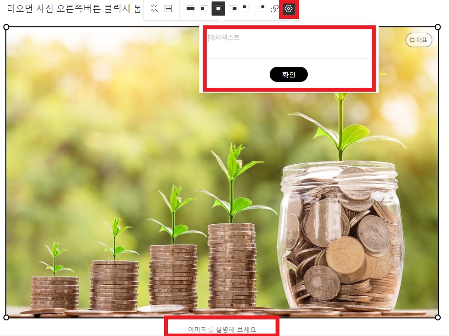 구글애드센스승인방법