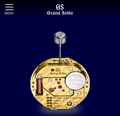 그랜드세이코 쿼츠 무브먼트 사진