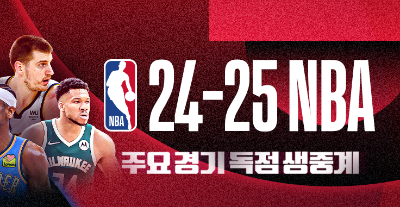 SPOTV Prime 편성표