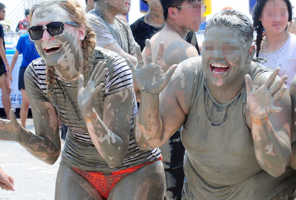 보령머드축제