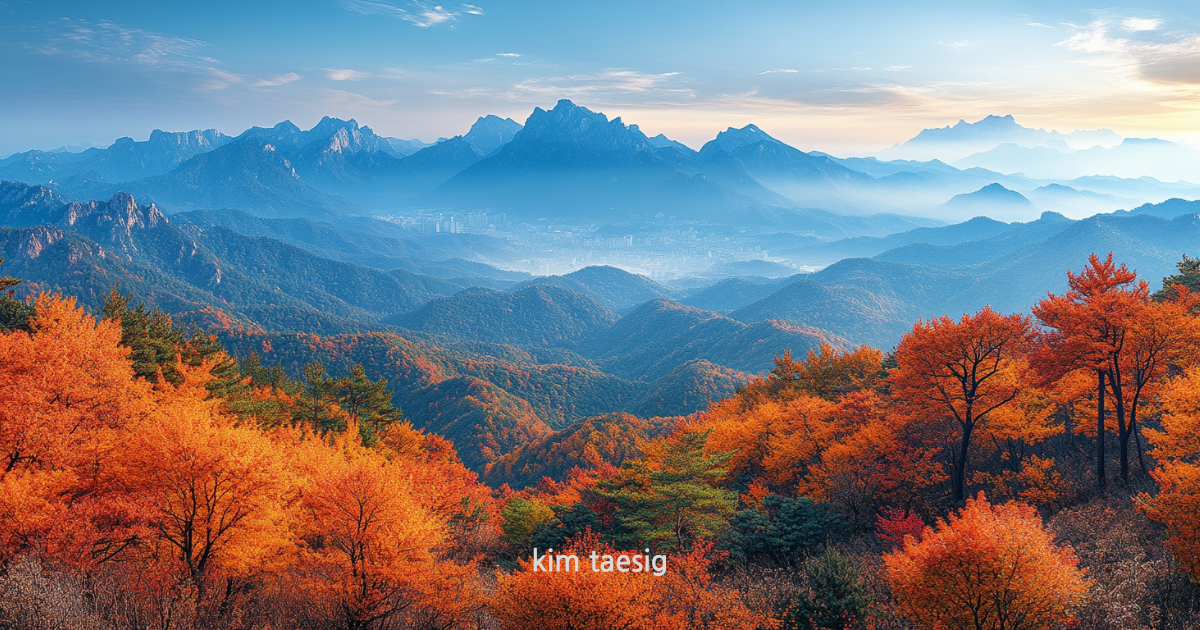 관악산의 사계절