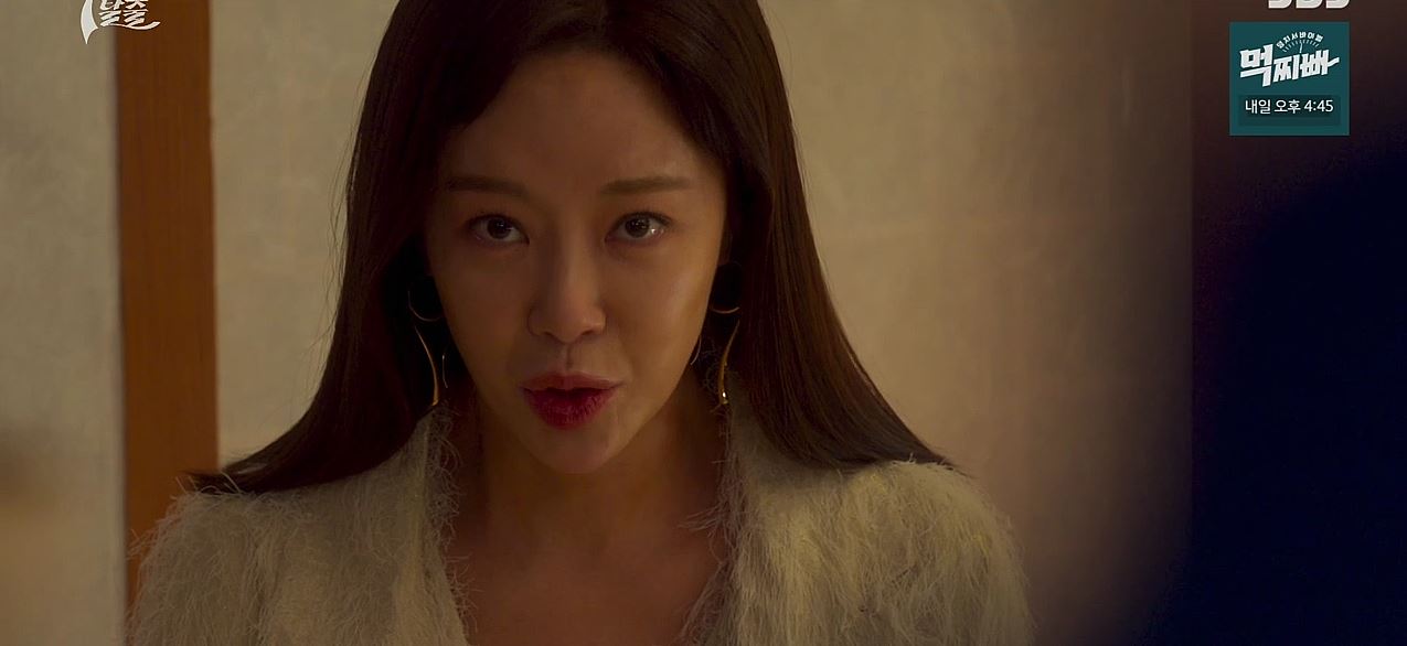 7인의탈출_8회