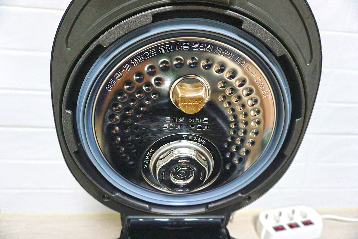 분리형커버 고정