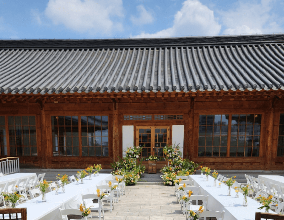 서울시 공공예식장 결혼식