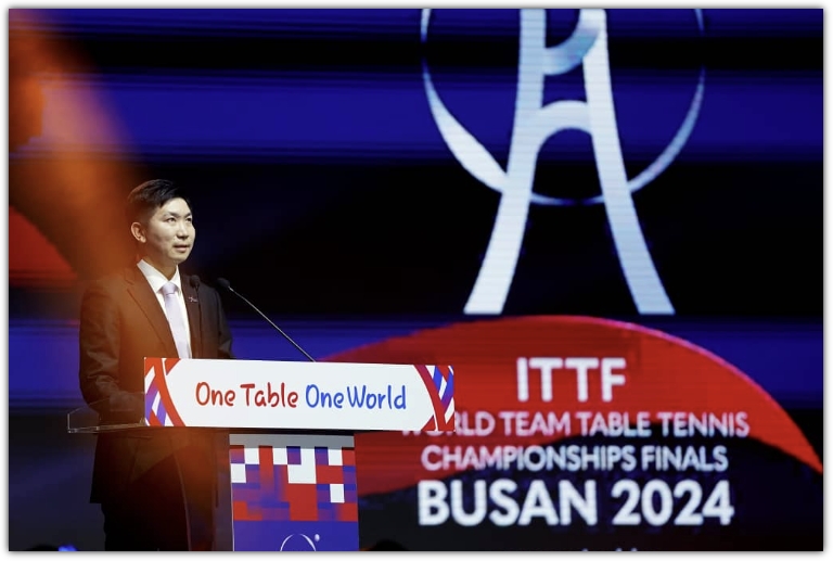 2024 부산세계탁구선수권대회