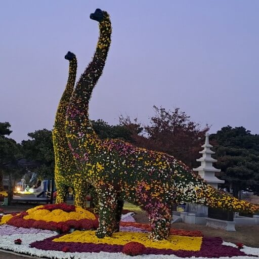 겨울 축제