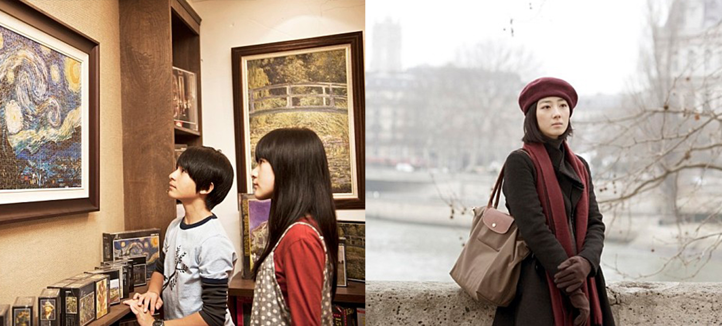 별이-빛나는-밤-스틸컷3