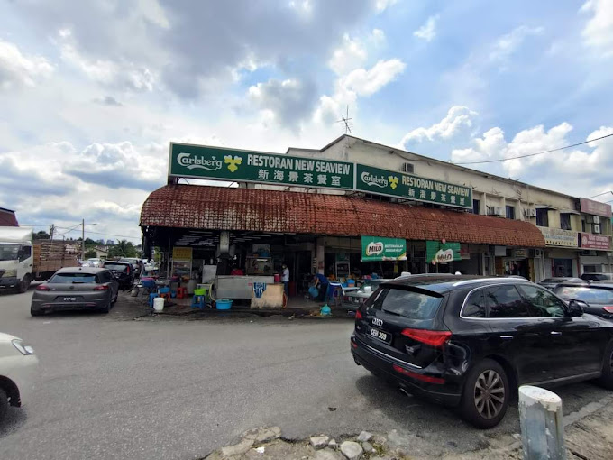 코피띠암 레스토랑 (제가 출근전 아침식사하러 즐겨찾는 곳)