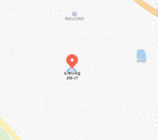 샘물영농조합법인