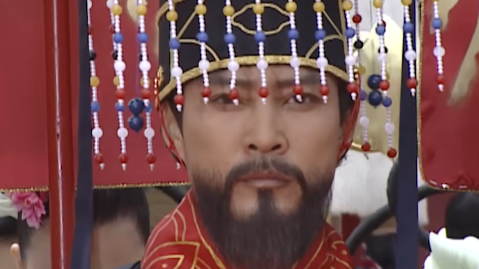 칭제건원의 의미와 황제국 고려의 역사적 발자취