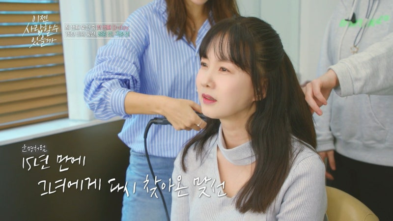 치과의사 채민호 프로필