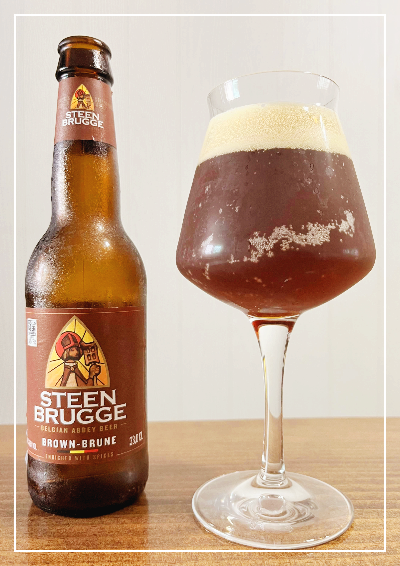 벨기에 맥주 스틴브뤼헤 브뤼네