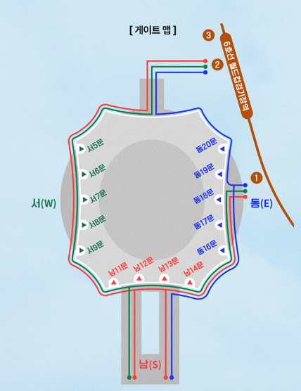 임영웅 콘서트 2024 예매(티켓팅) 1000% 성공방법 및 일정,주차장