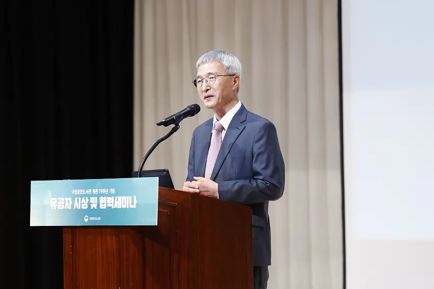 국립중앙도서관 개관 79주년 기념 유공자 시상 수상자 명단 문체부 장관 표창