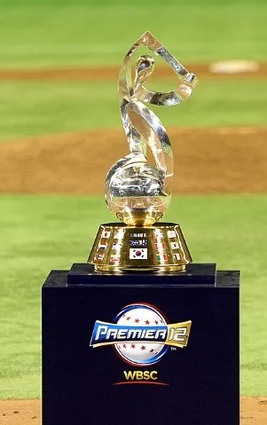 2024 WBSC 프리미어12 일정 선수명단 K베이스볼 