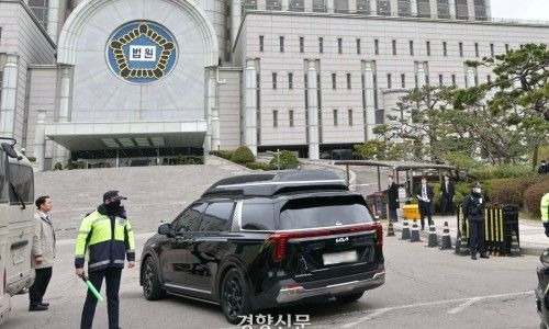 구속기소 이후 절차