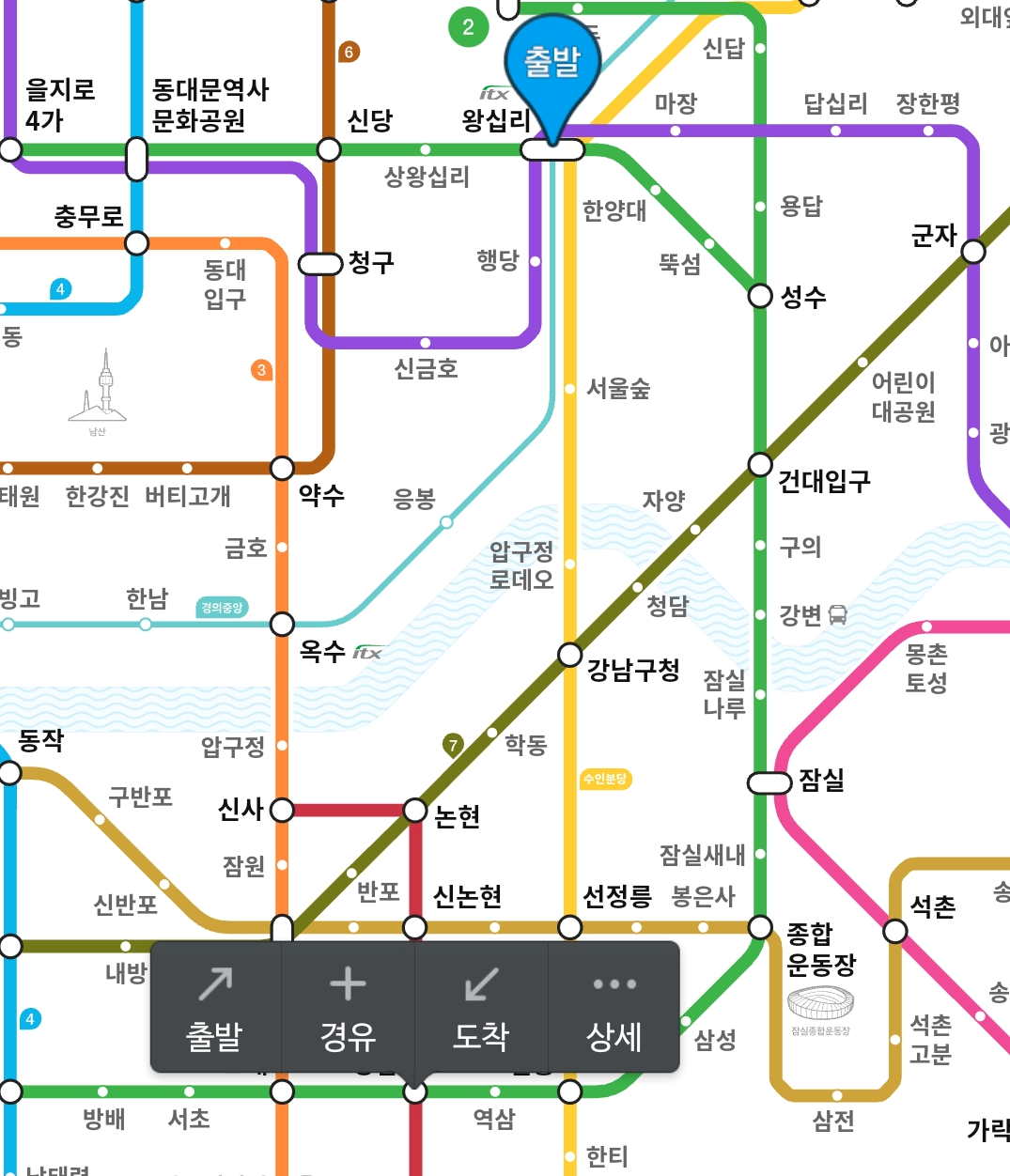 경로 설정