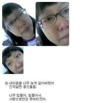 싸이월드 미니홈피 바로가기로 안내_2