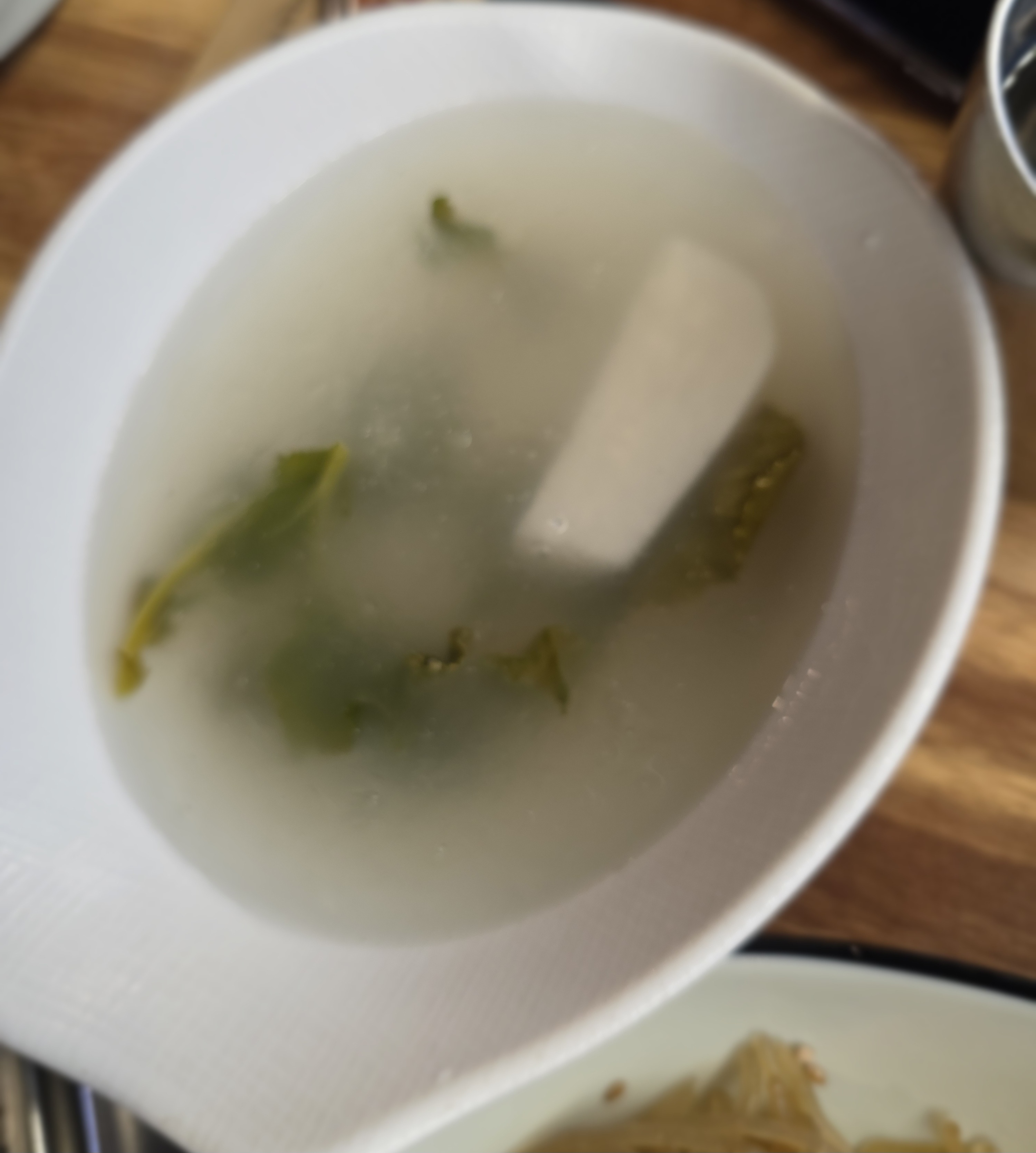 동치미가-시원해요.