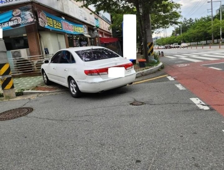 인도-불법주정차